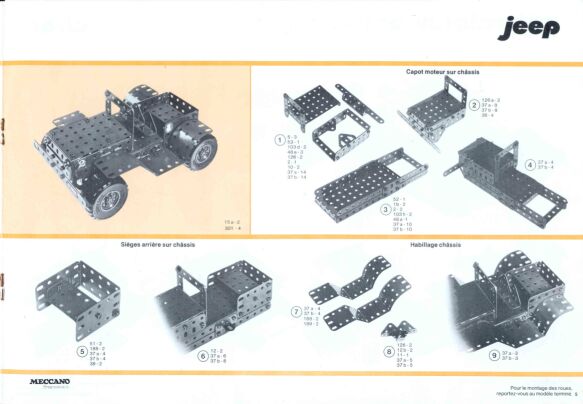 Солдатики, как таковые - Страница 2 C60z710